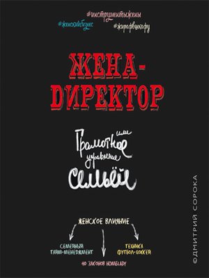 Аудиокнига иллюстрация. Аудиокниги диски. Аудиокниги для всей семьи. Аудиокниги для всей семьи. Аудиокниги для всей семьи.